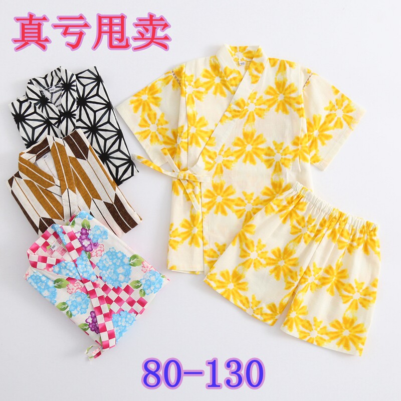 甚平儿童 价格 怎么样 图片