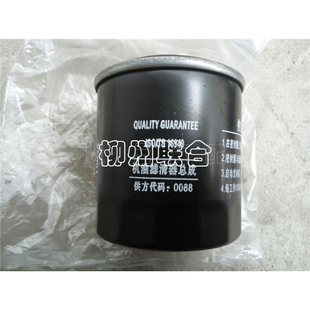 原装宝骏730560五菱征程1.8l机油滤清器格滤芯JX0605C新品推荐