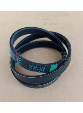 乐驰压缩机皮带 空调皮带 宝骏发电机皮带 0.8 1.0/1.2助力泵皮带