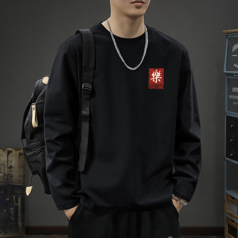 【官网热销】200g重磅纯棉长袖t