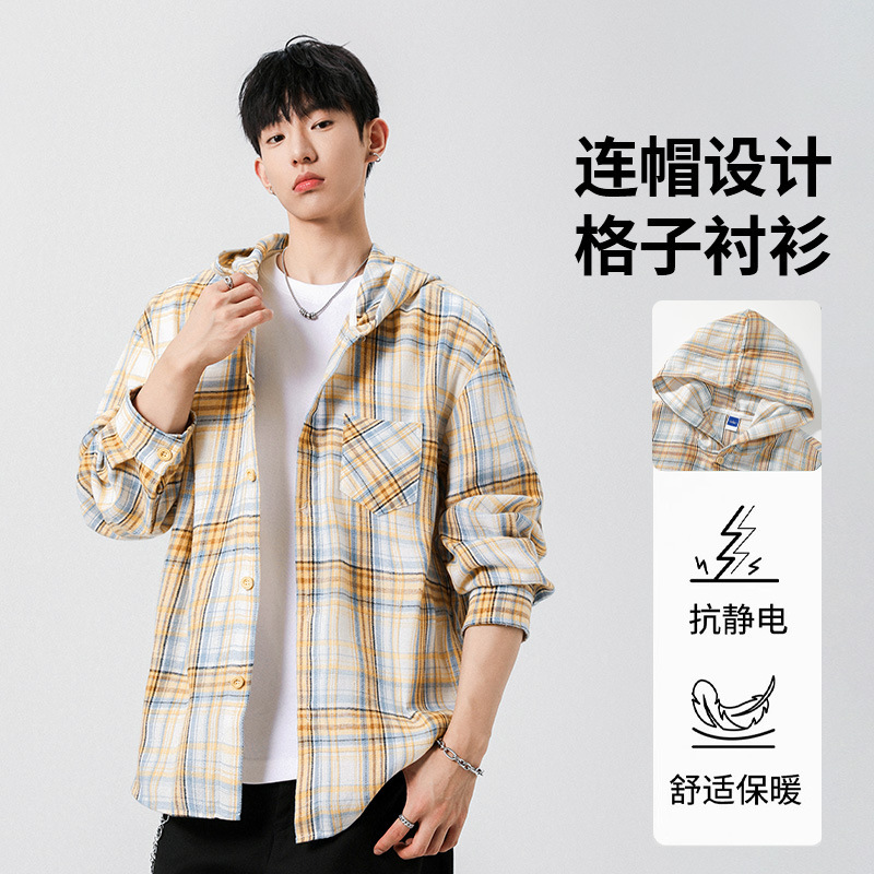【官网热销】格纹连帽衬衫外套男