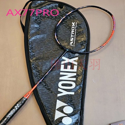 �����˹YONEX AX77PRO/AX77��ɫ ��ë���� (���ṩ��Ʊ�� 940Ԫ