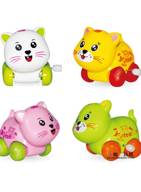 上链发条动物卡通小猫上弦会跑旋转海豚顶球玩具幼儿园奖品小礼品