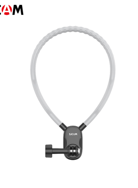 SJCAM速影 运动相机挂脖支架 所有型号适用 第一视角拍摄胸前固定