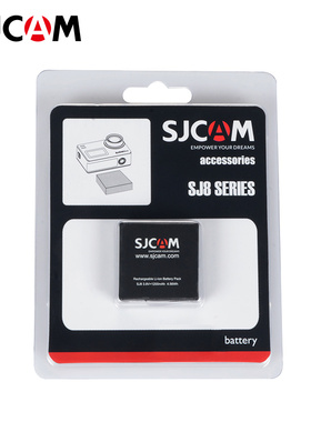 SJCAM速影 原厂原装电池 运动相机专用锂电池配件全系列SJ8 SJ6 SJ10