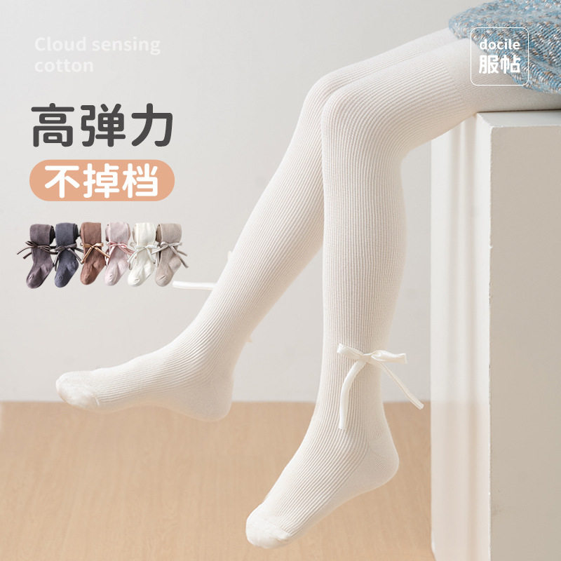 女宝宝连裤袜春秋新款女童可爱蝴蝶结打底裤精梳棉竖条儿童连体袜
