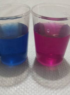 软水机软水器软化水试剂钙镁离子硬度测试软水试剂硬水液体检测