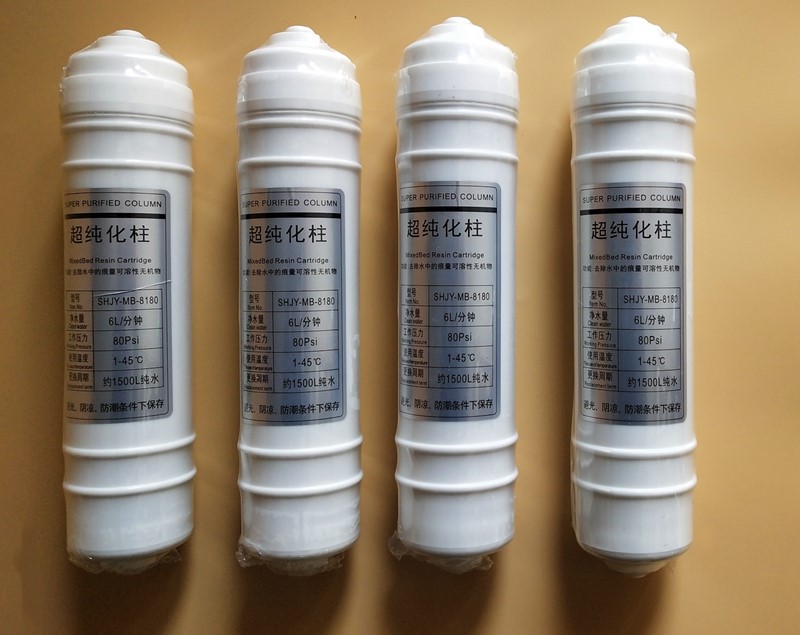 新款韩式快插实验室纯水机超纯化柱一体抛光树脂柱up水柱包邮