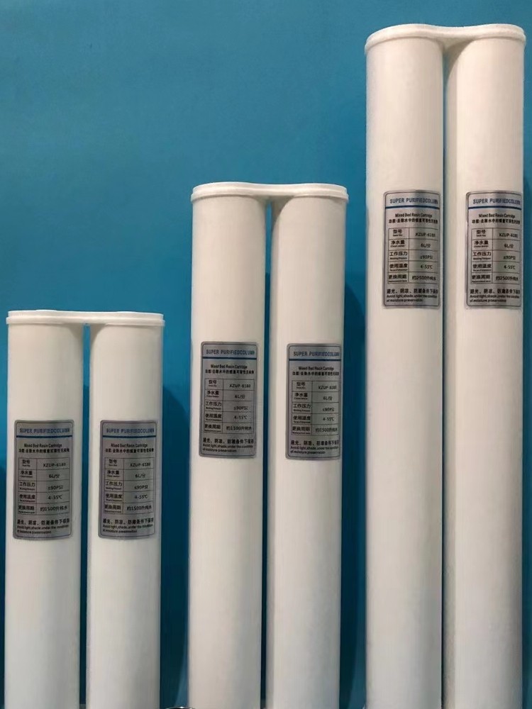 10寸20寸30寸抛光树脂去离子交换树脂纯化柱实验室超纯水超纯水柱