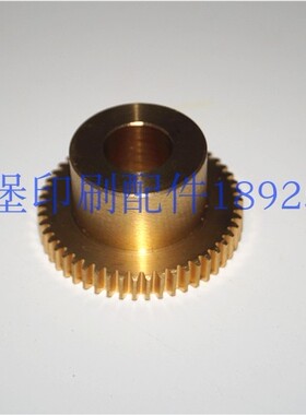 海德堡CD74 XL75收纸部位铜齿 L4.014.335 50齿齿轮 印刷机配件