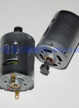 R2.122.1311RS-380SHB-16250