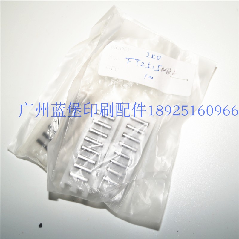 直线平面直条滚针FT2515IKO轴承