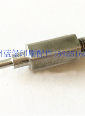 小森L440 小森LS440 G40机配件444-8740-024小森印刷机零件