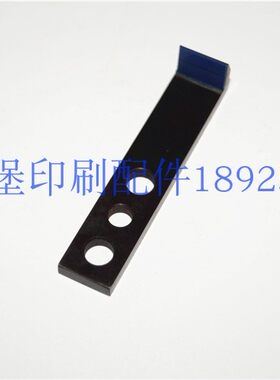 锄头牙片C3.581.727NC3.581.627N