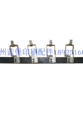 海德堡SM52原装拆机 收纸挡规支架G6.015.456 印刷机配件