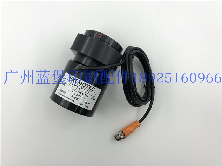 收纸震动马达电机F4.105.1231