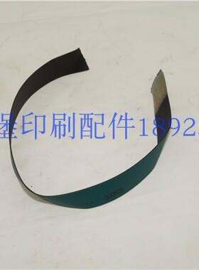 小森机对开LS440国产皮带 小森印刷机配件