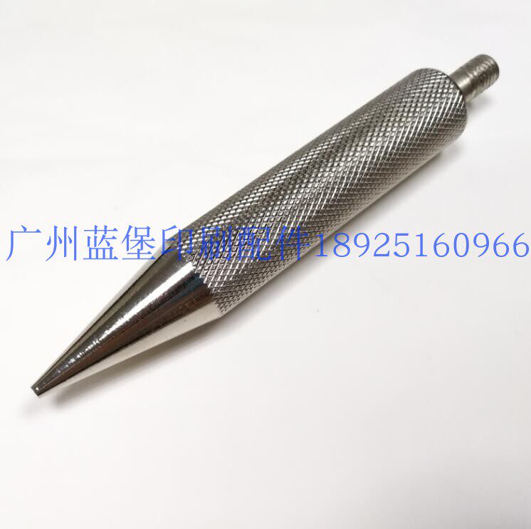 印刷机配件 波拉装刀手柄螺丝90037 海德堡小森罗兰柯达印刷机
