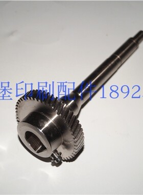 海德堡CD74机 38齿 水辊齿轮 驱动轴 L2.030.409/06 印刷机配件