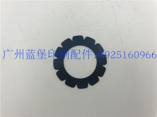 斯塔尔折页机圆刀片 12齿 打孔刀 压痕刀 40*30*0.5