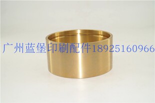 上海亚华模切机铜套 135x125x65mm 亚华模切机配件