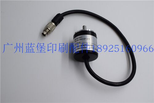 PP-200-ABO-E7-2-5IGV28-0001