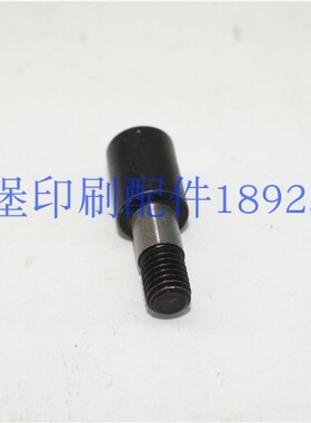 海德堡CD102机水斗辊螺丝 71.030.604 印刷机零件