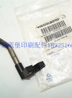 海德堡SM52机 飞达压脚吹风 G2.028.096S 印刷机配件