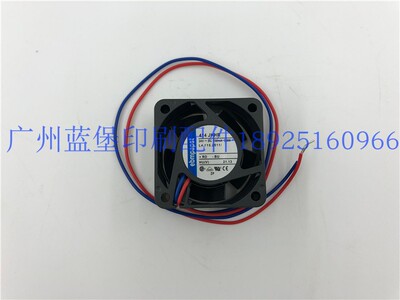 海德堡XL75收纸风扇L4.115.2511