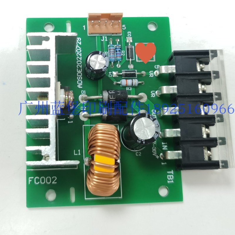 5GH-6700-180电路板FC002