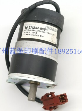 罗兰700收纸飞达纸拍 马达电机80.37M44-8090原装全新