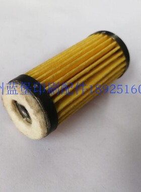 海德堡印刷机配件 SM52气泵过滤器 G2.102.1981