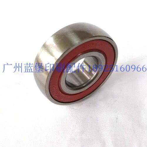 轴承CS203DU66.009.09393921E