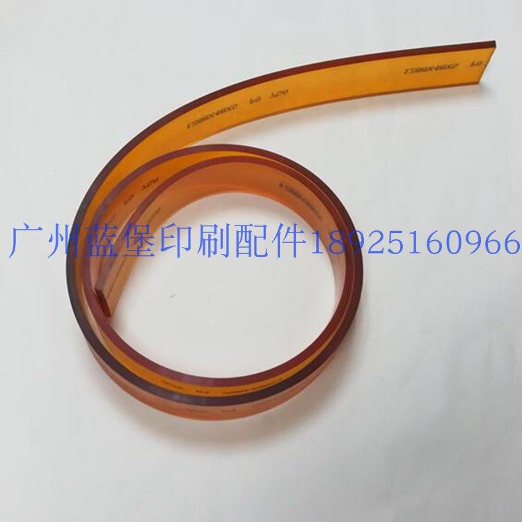 油墨刮胶刀 耐磨刮胶条 印刷机黄色刮墨胶  刮胶板,办公设备/耗材/相关服务,装订耗材,淘宝优惠券,粉丝福利购,淘宝优惠卷