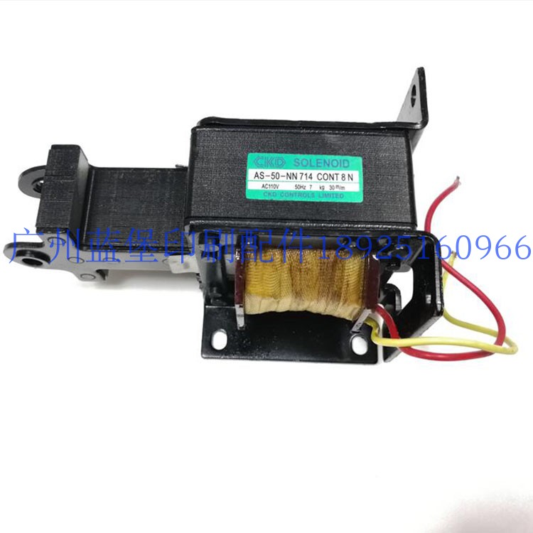 印刷机电磁铁AS-50-NN714CONT8N