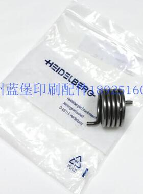 海德堡原装扭簧L2.009.013/01海德堡印刷机配件