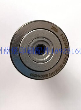 海德堡原装开牙球轴承 F-229818.01 海德堡印刷机配件