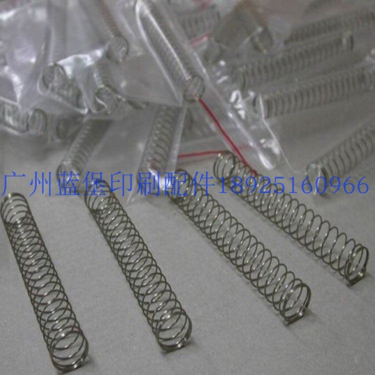 小森分纸吸嘴用弹簧444-1558-044 0.55 x 12 x 78 mm小森印刷配件