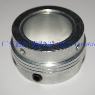 斯塔尔折页机压痕刀支架 内径35mm*50mm 刀片固定支架座