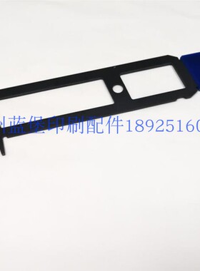 海德堡SM52机去墨皮工具刮墨铲蓝胶墨铲G2.207.001