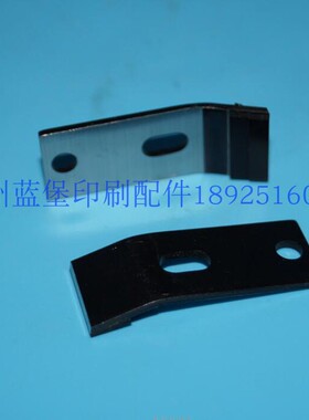 27.013.049F 102V/SOR/MO  海德堡递纸牙片 海德堡印刷机配件