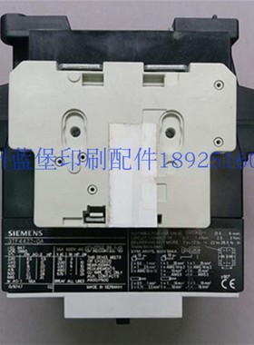 海德堡 接触器 00.783.0745 印刷机配件