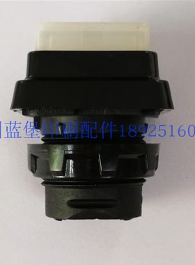 海德堡CPC按钮 经济替代品 00.780.2321