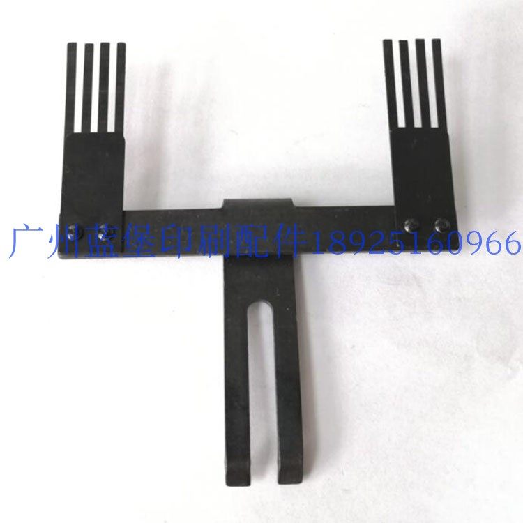 海德堡进口开叉双头分纸钢片 M3.028.824S 飞达压纸钢片,办公设备/耗材/相关服务,装订耗材,淘宝优惠券,粉丝福利购,淘宝优惠卷