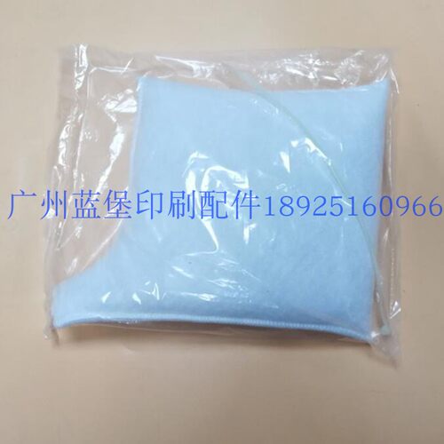 水箱过滤袋G2.196.1746