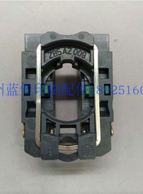 海德堡 接触器 00.783.2325 海德堡印刷机配件