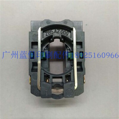 海德堡接触器00.783.2325