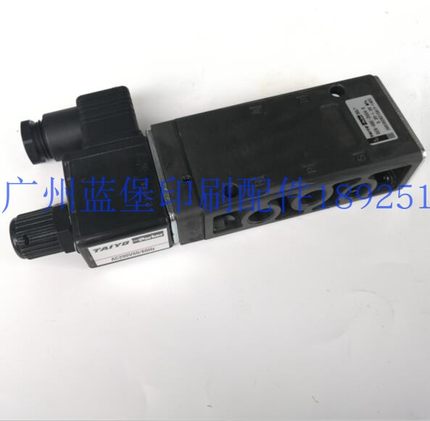 小森机电磁阀 5ER-08E-20S4-X 气阀 3Z0-8100-170 小森印刷机配件