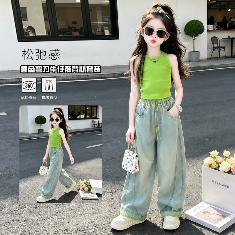 女童夏季薄款裤子天丝牛仔裤儿童休闲拼色弯刀裤大童百搭阔腿裤潮