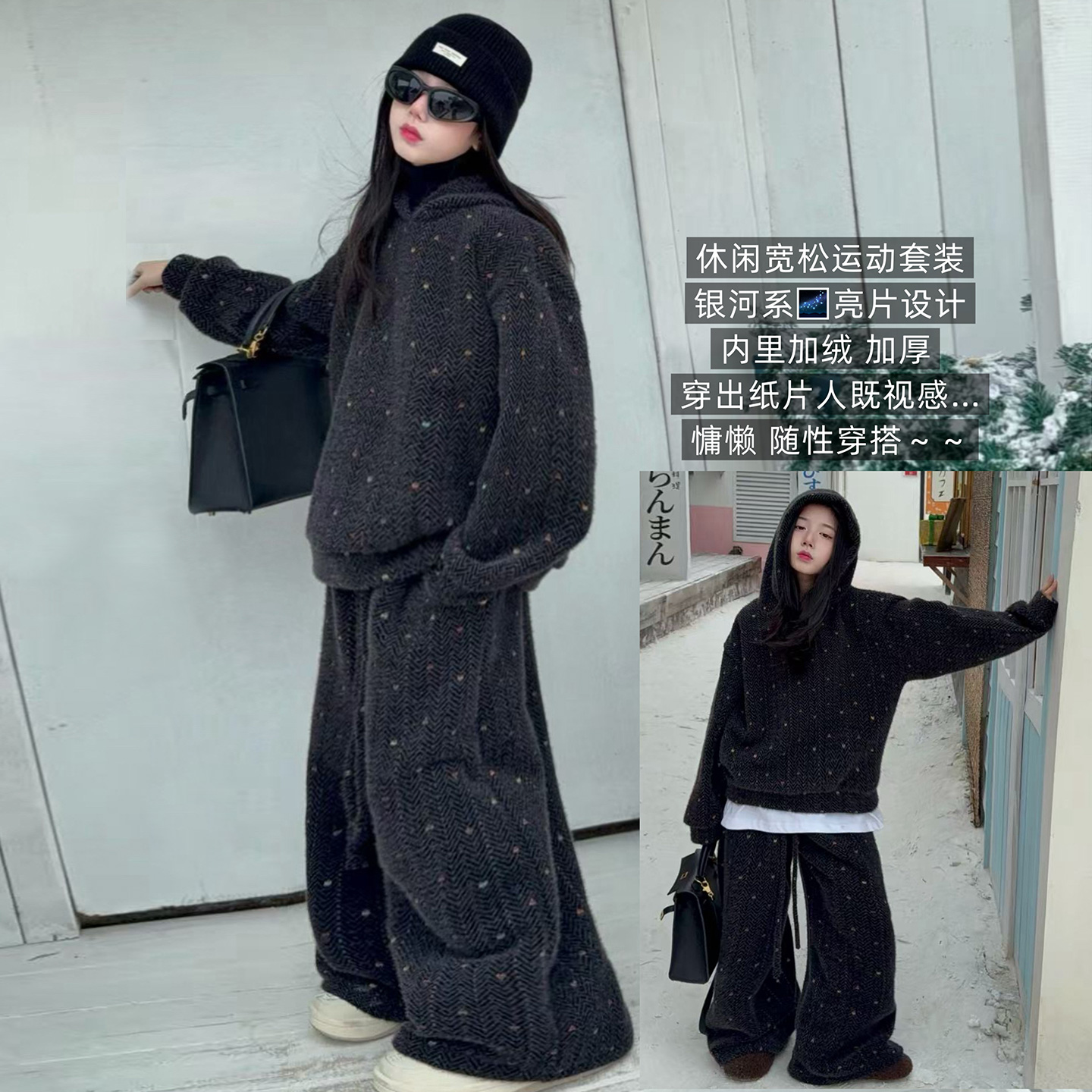 女童刺绣绒绒套装冬季加厚